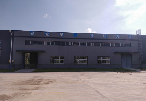 公司環(huán)境