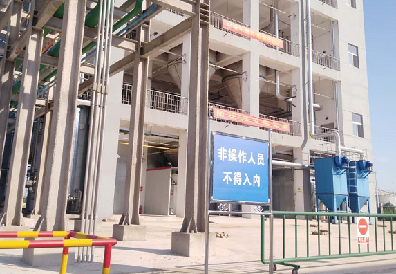 公司環(huán)境
